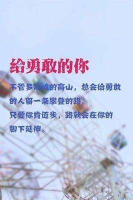 精神灵感：狼ish的心态是要冷静地克制自己