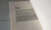 最令人感动的励志演讲