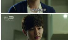 《想你》经典台词