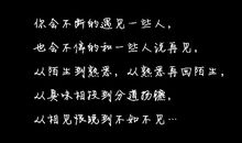 情书大全写给女友