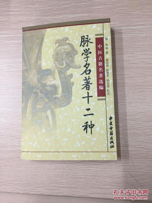午夜读书后800个单词