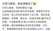 小学作文：丘比的心