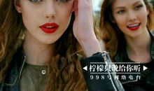 姑娘，你的口红永远比纸巾重要