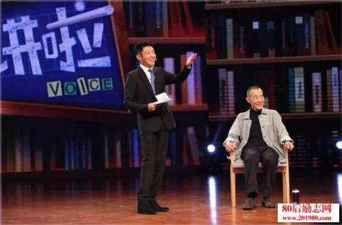 让我们谈谈李学坚的讲话:珍惜“演员”这个词