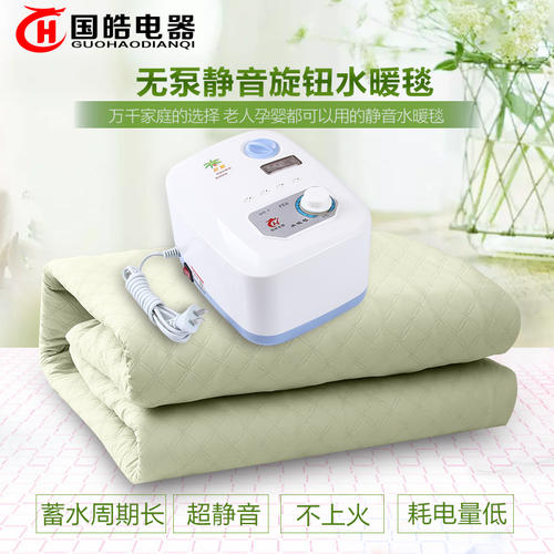水暖床垫广告