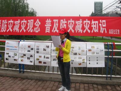 志愿服务推广口号