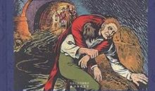 读悲惨世界有感