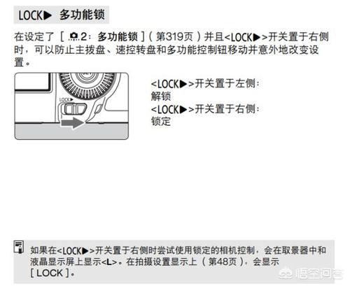 关于逆境成功的谚语