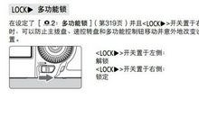 关于逆境成才名言的谚语
