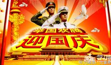 用载歌载舞造句