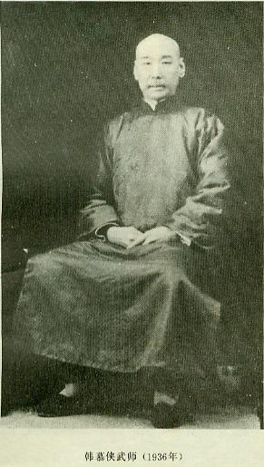 杜甫:五位将军·汉宫原本打算建三个城市