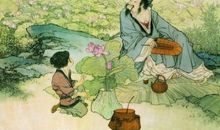 李清照：失调名