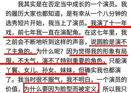 励志日记：您没有理由不高兴