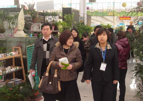 四创两奋斗宣传口号