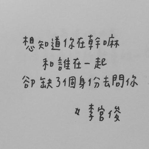 经典情书