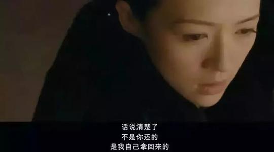 鼓舞人心的性格：吴静，盲人女性的人生方向