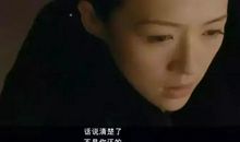 励志人物：吴晶，一位盲女的人生方向
