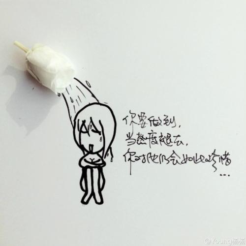 你现在是最好的年龄