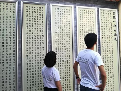 温一多著名语录