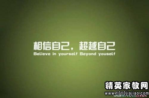 经典语录：遗憾比损失更大