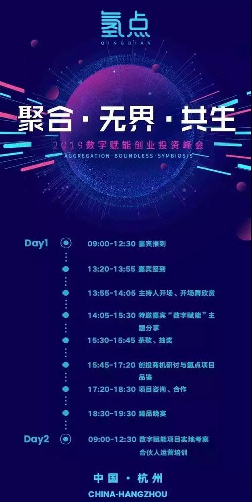 将来，您可能不属于任何公司