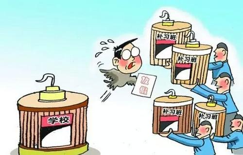 学生成绩不满意的5个原因