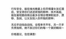 关于情人节的文章