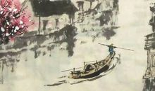 岑参：戏问花门酒家翁