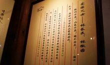 郁达夫名言名句