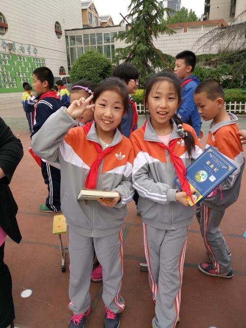 快乐读书俱乐部组成