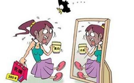 打扰一下:你着急什么?