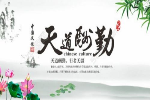 励志高中生：成为优秀学生的十个秘诀