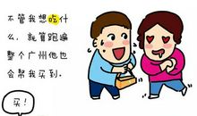 你总抱怨得不到，其实也没多想要