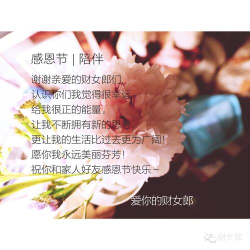 最好的回报就是投资自己