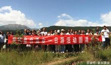 王蒙：高原的风