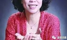 舒婷：兄弟，我在这儿