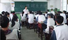 高三考生高考前心理压力舒缓