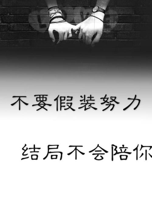 工作了5年,仍然是公司的最底层:比不努力工作更可怕,这是无效的努力