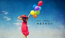 鼓励人坚持的话