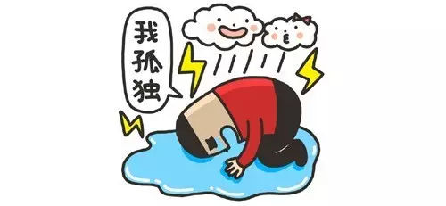 我只担心一件事,我怕自己不值得受苦