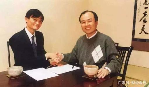 传奇人物孙正义的个人蓝图和简历