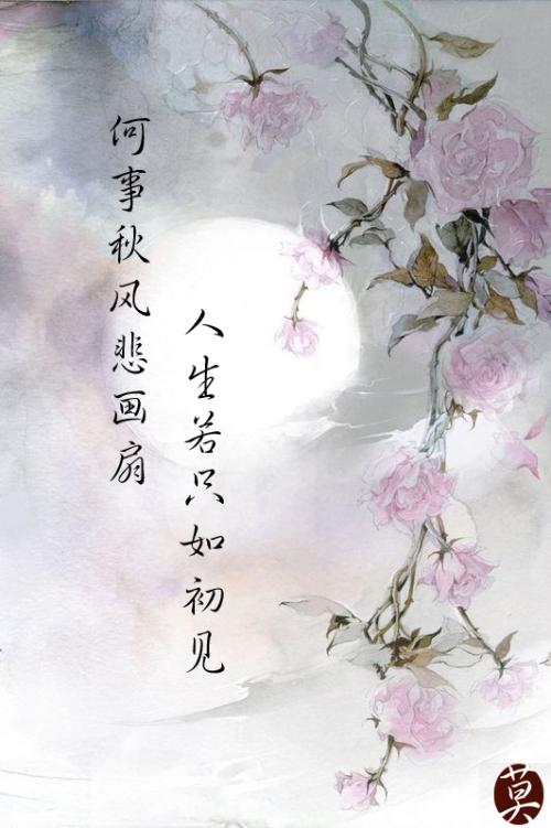 2016经典美学宣言