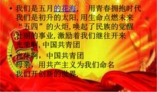 励志故事：生活是自己创造的