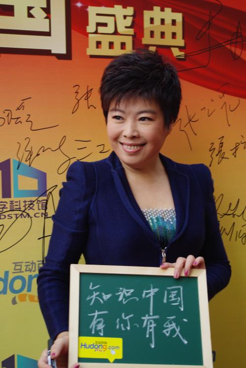 于丹的人生箴言