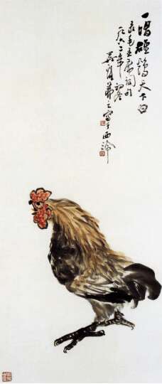 杜甫：Qian村·鸡在叫