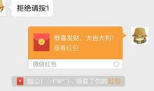 给男朋友发短信