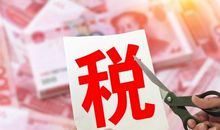 经典语录：愿所有的好事都如约而至，所有的坏事都化险为夷