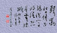 杜甫：后出塞·朝进东门营