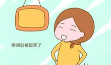 生小孩报喜短信大全