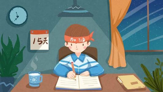 请相信这是一个美丽的过程